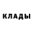 Экстази круглые Ludmila Hutsulyak