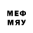 Метадон VHQ Andrey Kurchevskiy