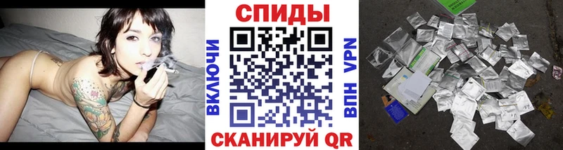 мориарти как зайти  Комсомольск-на-Амуре  Бутират BDO 33% 