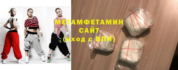 винт Абаза