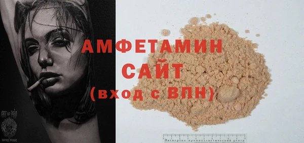 2c-b Абинск