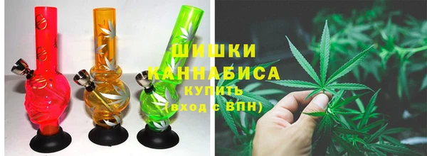 2c-b Абинск