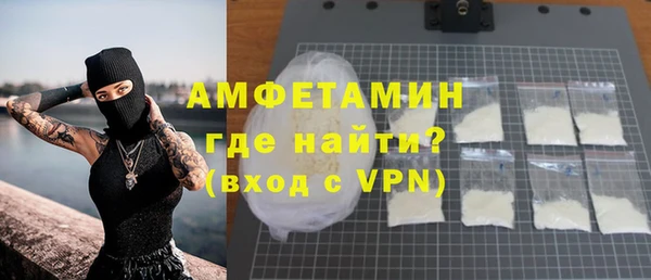 2c-b Абинск