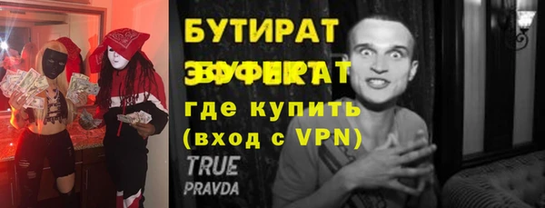 винт Абаза
