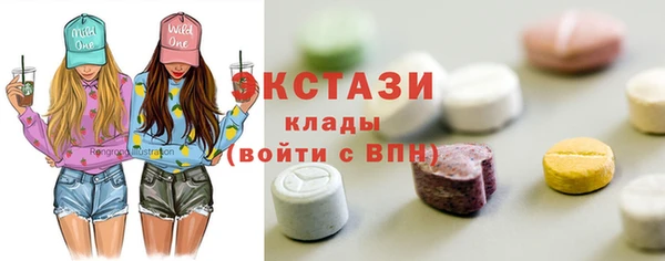 прущая мука Абдулино