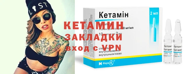 винт Абаза