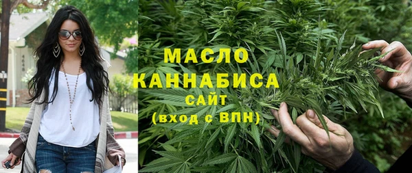 2c-b Абинск