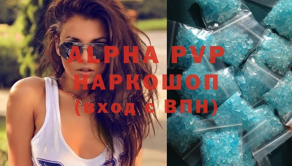 шишки Кулебаки