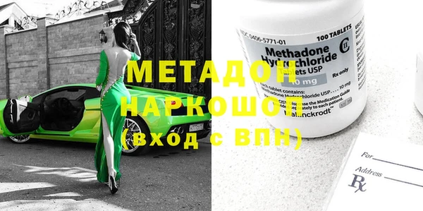 винт Абаза