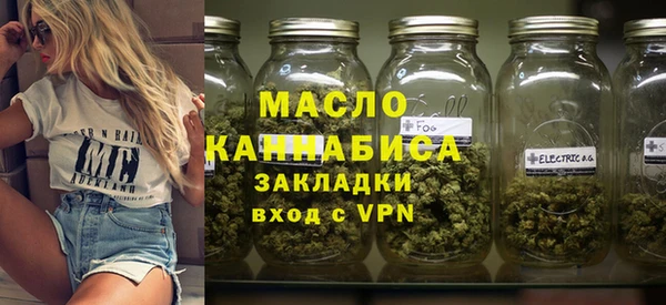 2c-b Абинск