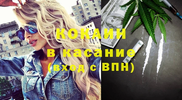 прущая мука Абдулино