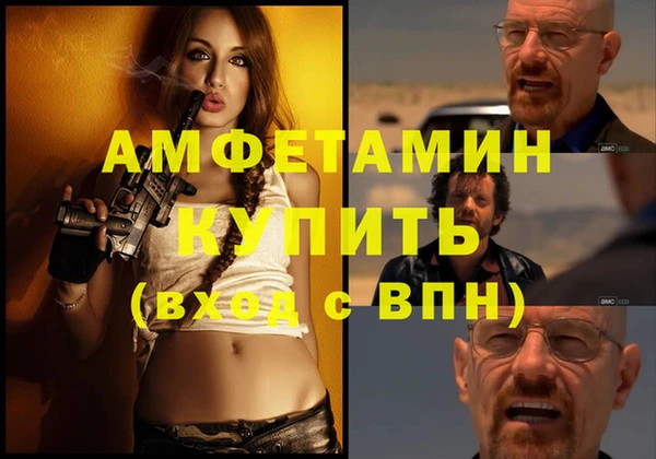 шишки Кулебаки