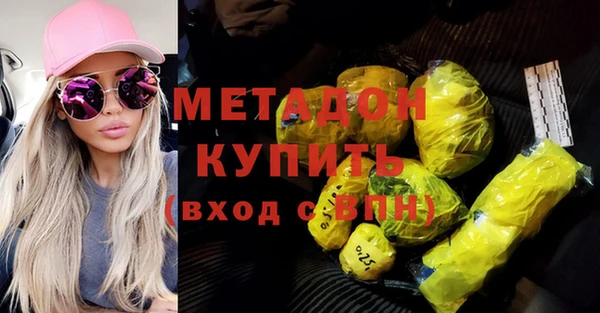 винт Абаза