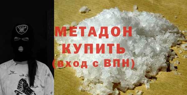 винт Абаза