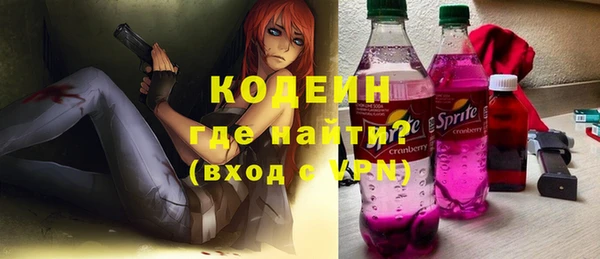 2c-b Кукмор
