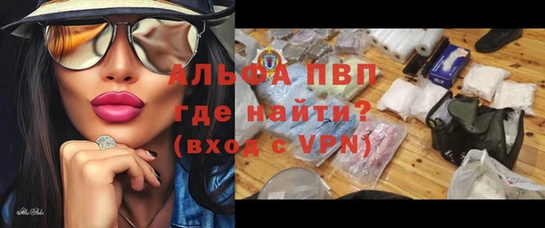 прущая мука Абдулино