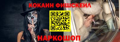 прущие грибы Конаково