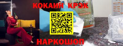 прущие грибы Конаково