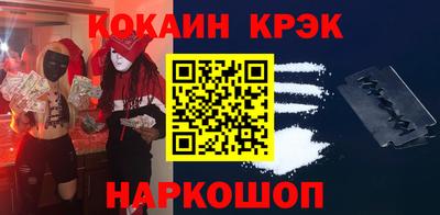 прущие грибы Конаково