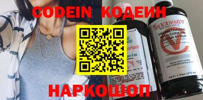 мдпв Коммунар