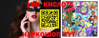 мдпв Коммунар