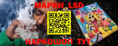 мдпв Коммунар
