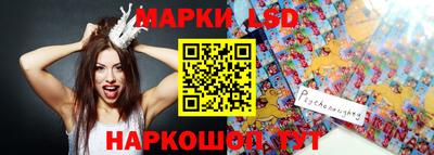 прущие грибы Конаково