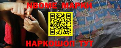 прущие грибы Конаково