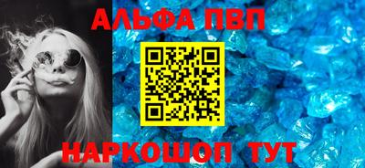 мдпв Коммунар