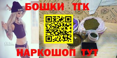 мдпв Коммунар
