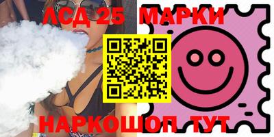 мдпв Коммунар