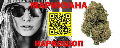 прущие грибы Конаково