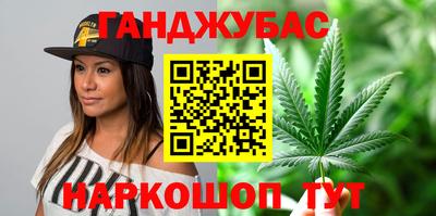 прущие грибы Конаково