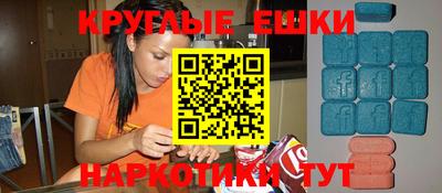 мдпв Коммунар