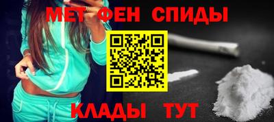 прущие грибы Конаково