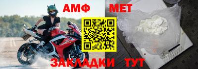 мдпв Коммунар