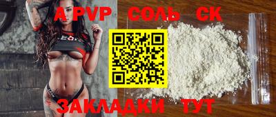 мдпв Коммунар