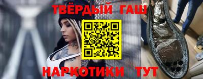 прущие грибы Конаково