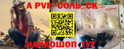 прущие грибы Конаково