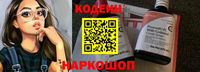 прущие грибы Конаково
