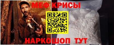 мдпв Коммунар
