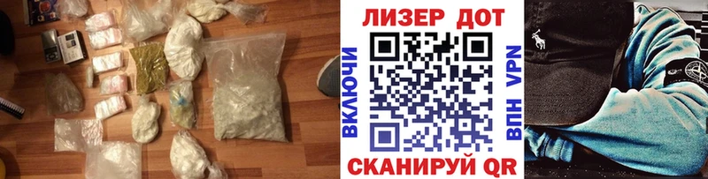 Лсд 25 экстази кислота Комсомольск-на-Амуре